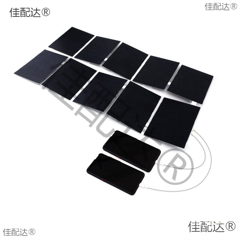 Black Leaf Solar Charging Panel Folding Outdoor Hiking and Mountain Climbing Desert Snow Mountain Waterproof Mobile Phone Power Bank