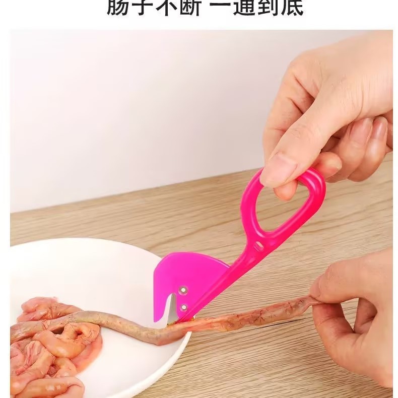 Chicken and Duck Intestine Knife, Fish Killing, Loach and Eel, Chicken Intestine Knife Artifact, Chicken Intestine Picking, Cleaning and Turning Chicken Intestine Intestine Intestine Knife