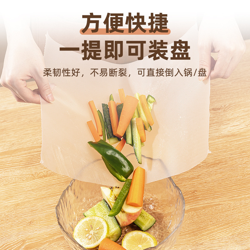 Disposable Cutting Board Mats for Cutting Vegetables, Fruits, Raw and Cooked Meat, Household Plastic Chopping Board Mats