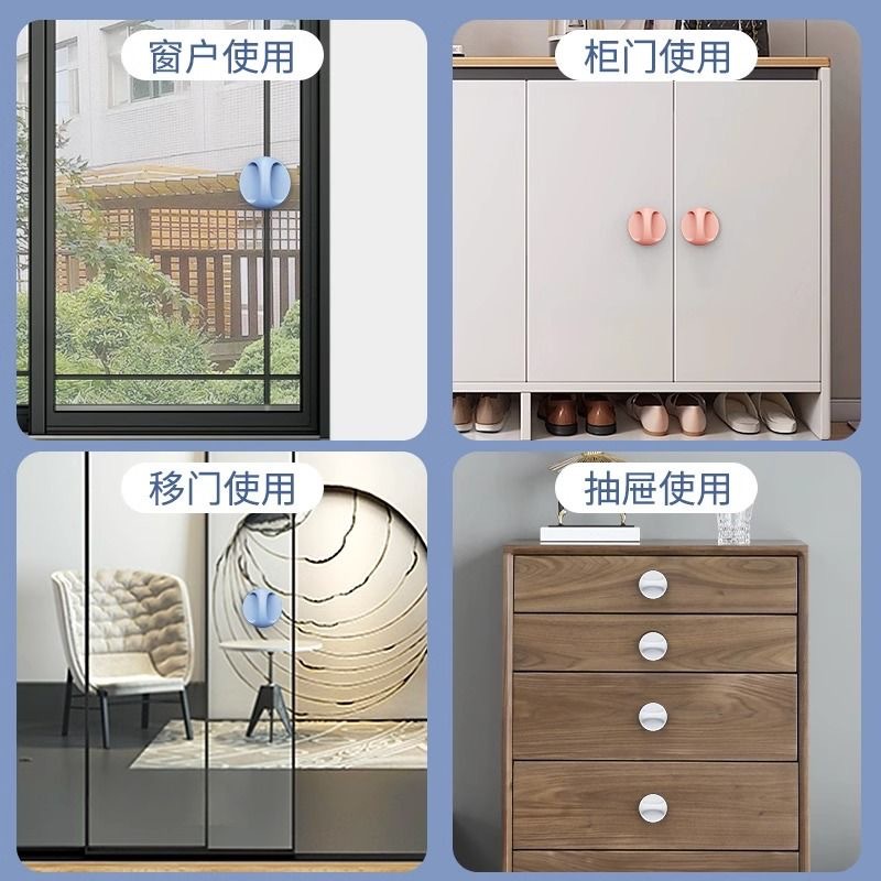 Многофункциональная вспомогательная ручка для мебели без сверления стеклянная дверь в ванной ручка для ящика шкафа пластиковая ручка