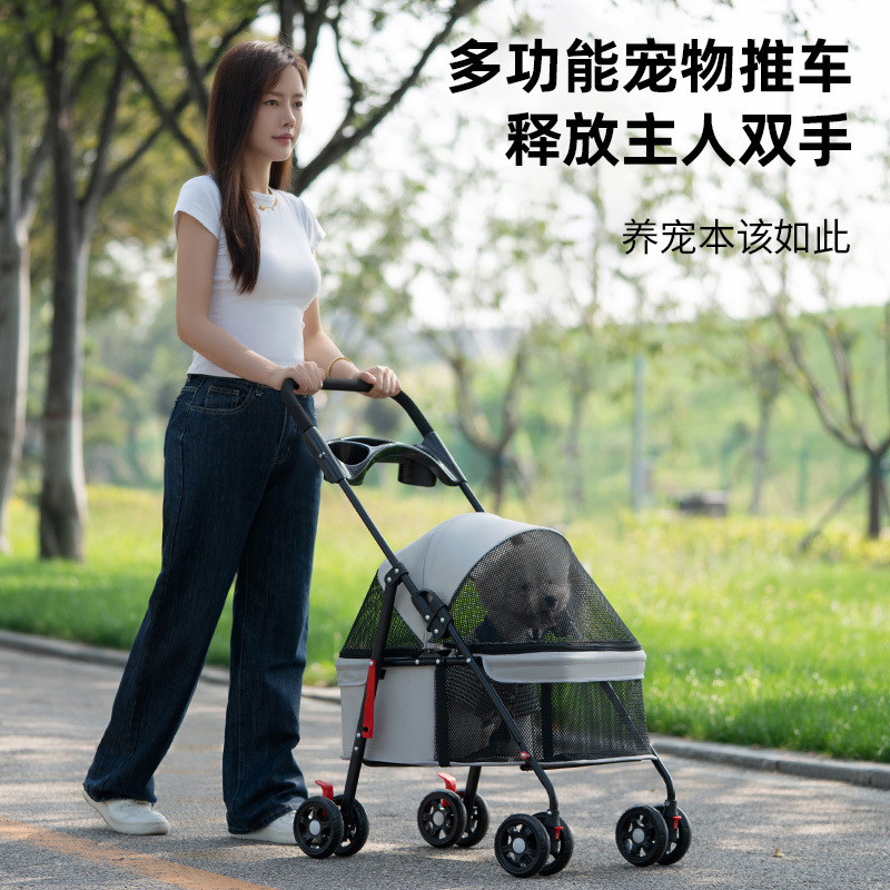 Pet Stroller Lightweight Foldable Outing Stroller Cat and Dog Travel Stroller Small Dog Outdoor Cross-Border Export