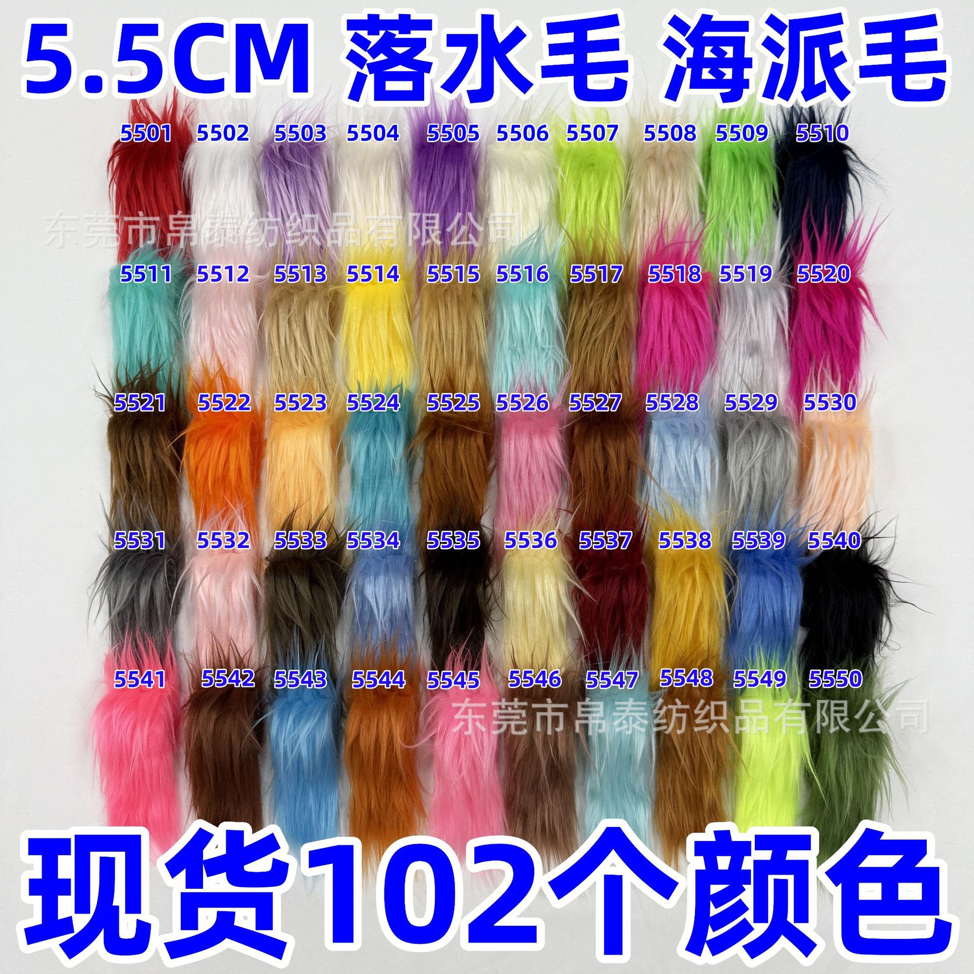 Волосы с каплями воды, жареные волосы, 5см 6см вымытые волосы, скрученные волосы, 50мм 60мм волосы, искусственные волосы