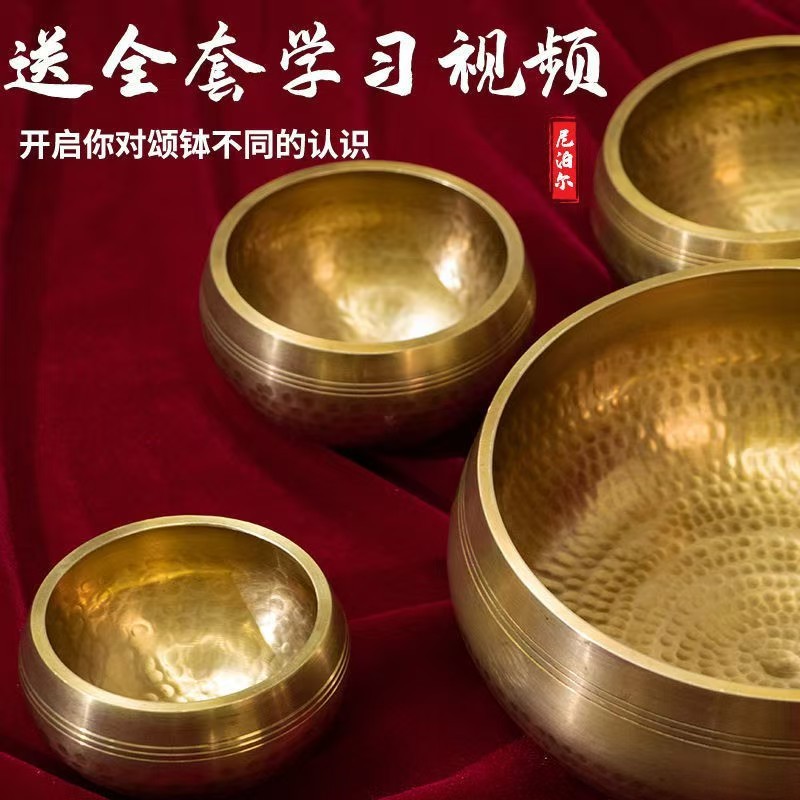 Nepal Hammered Sanskrit Sound Bowl Yoga Meditation Buddha Sound Bowl Pure Copper Mini Singing Bowl Copper Bowl Meditation Bowl Sound Therapy Space