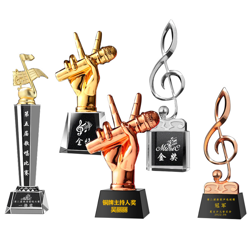 Crystal trophy music note resin trophy microphone metal trophy training organization activity award trophy