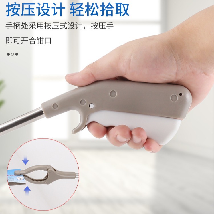 Garbage clip lengthened stainless steel sanitation clip household pickup aluminum alloy garbage picking pliers long handle garbage clip