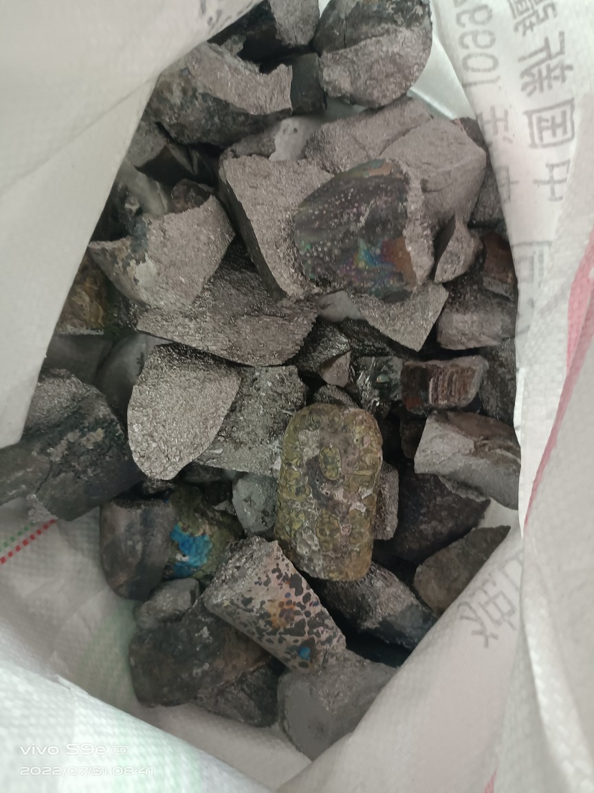 Sell Pure Tungsten, Tungsten Block, Content 99.%