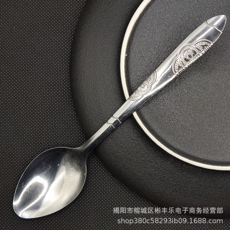 410 Stainless Steel Spoon Household Soup Spoon Long Handle Thickeneded Creative Korean Eating Spoon Butterfly Spoon Watermelon Spoon