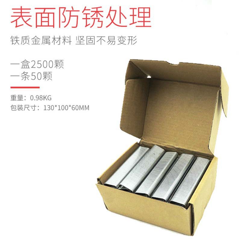 Tie Wire Pliers, Sealing Pliers, Chicken Cage Gun, Pet Cage Special Nail Gun, Supermarket Sealing Machine, Sealer, Iron Cage