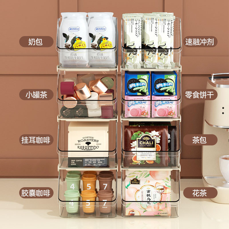 Tea Bag Storage Box Tea Capsule Coffee Storage Rack Tea Room Bar Transparent Display Rack Desktop Storage Shelf