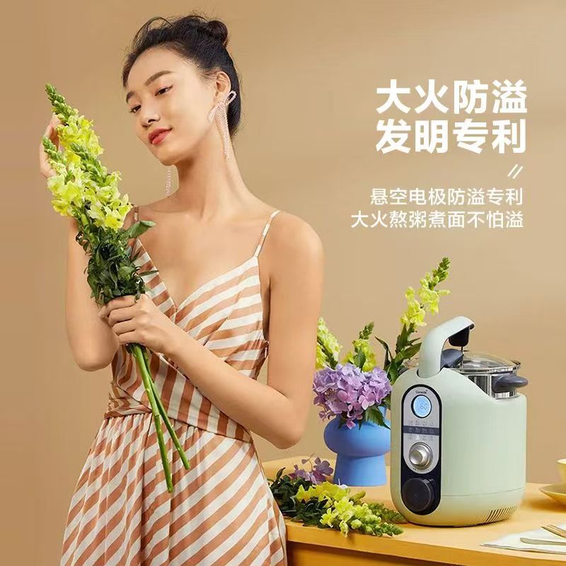 Jiesai P18 Automatic Cooking Robot Intelligent Cooking Pot Household Multifunctional Cooking Machine Lazy Cooking Wok