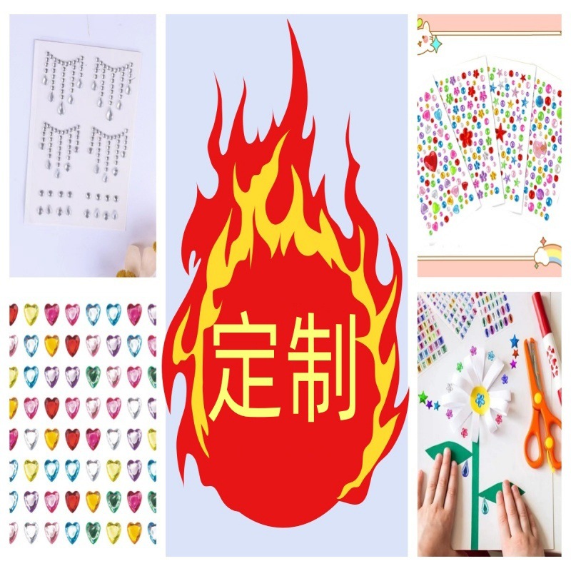 Customized Handmade Acrylic Gemstone Crystal Stickers, Colorfulful Body Art Decoration Stickers, Heart Creative Hand Account Diamond Stickers