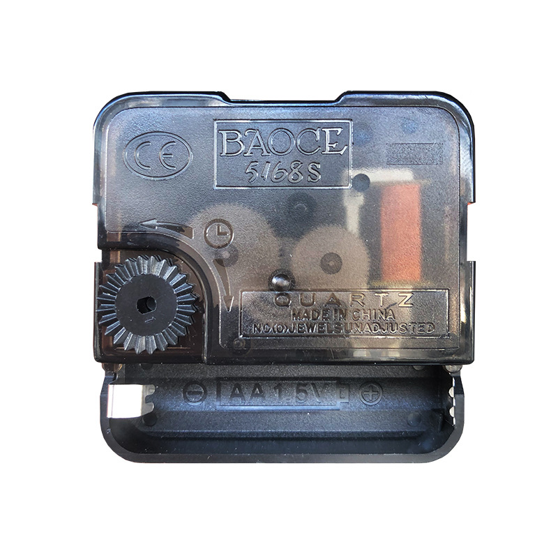 Watch movement wall clock movement silent scanning silent DIY wall clock quartz movement quartz clock movement accessories