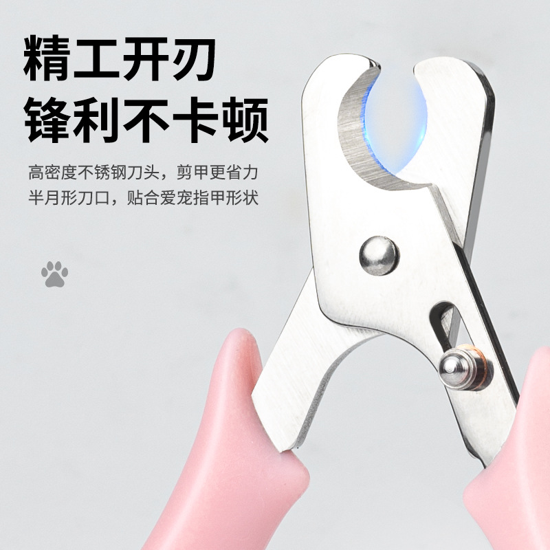 Pet Nail Scissors Stainless Steel Scissors for Cats and Dogs, Large and Small Cat Claw Nail Clippers, Toe Manicure Tools, Adjustable for Cats