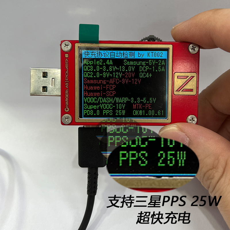 For Samsung charger s22ultra charging head s21PD25W super fast charging S22pd charger note