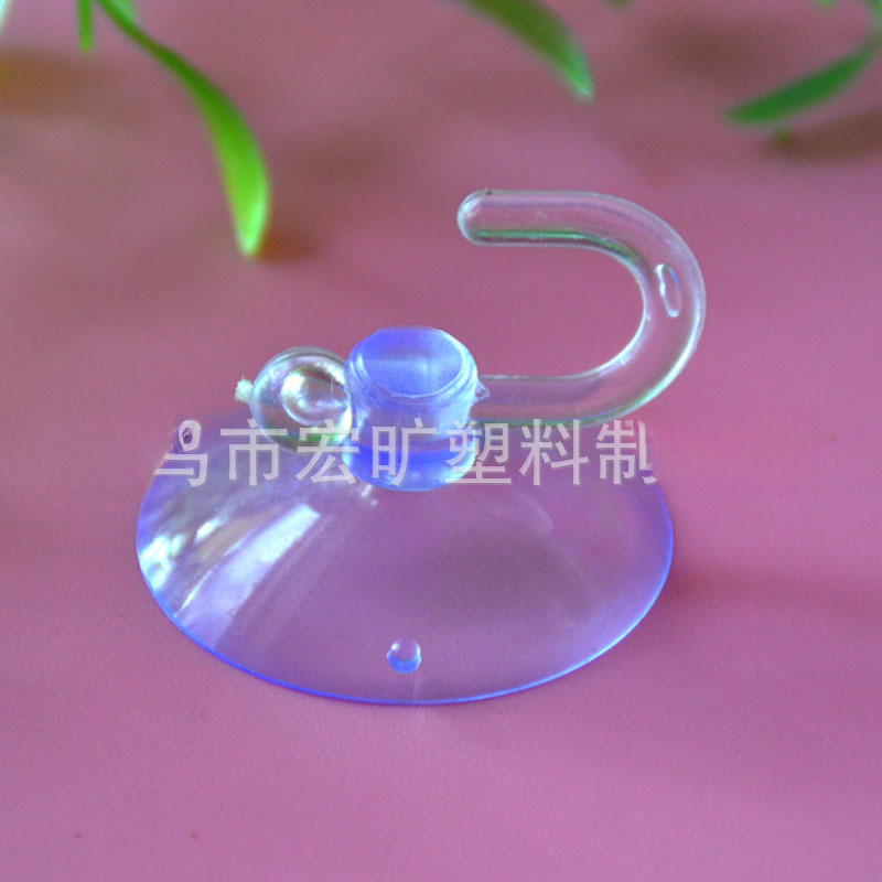 Cross-Border Hot Screen Removal Tool Pvc Suction Cup Transparent Traceless Vacuum Suction Cup Perforated Plastic Suction Cup Hook