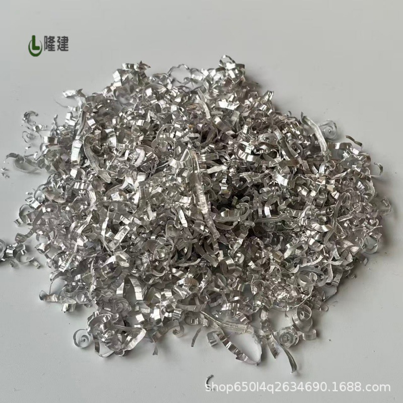 Spot Wholesale Metal Magnesium Granules, Magnesium Chips, Negative Potential Ball Magnesium Granules for Water Treatment 4-5mm