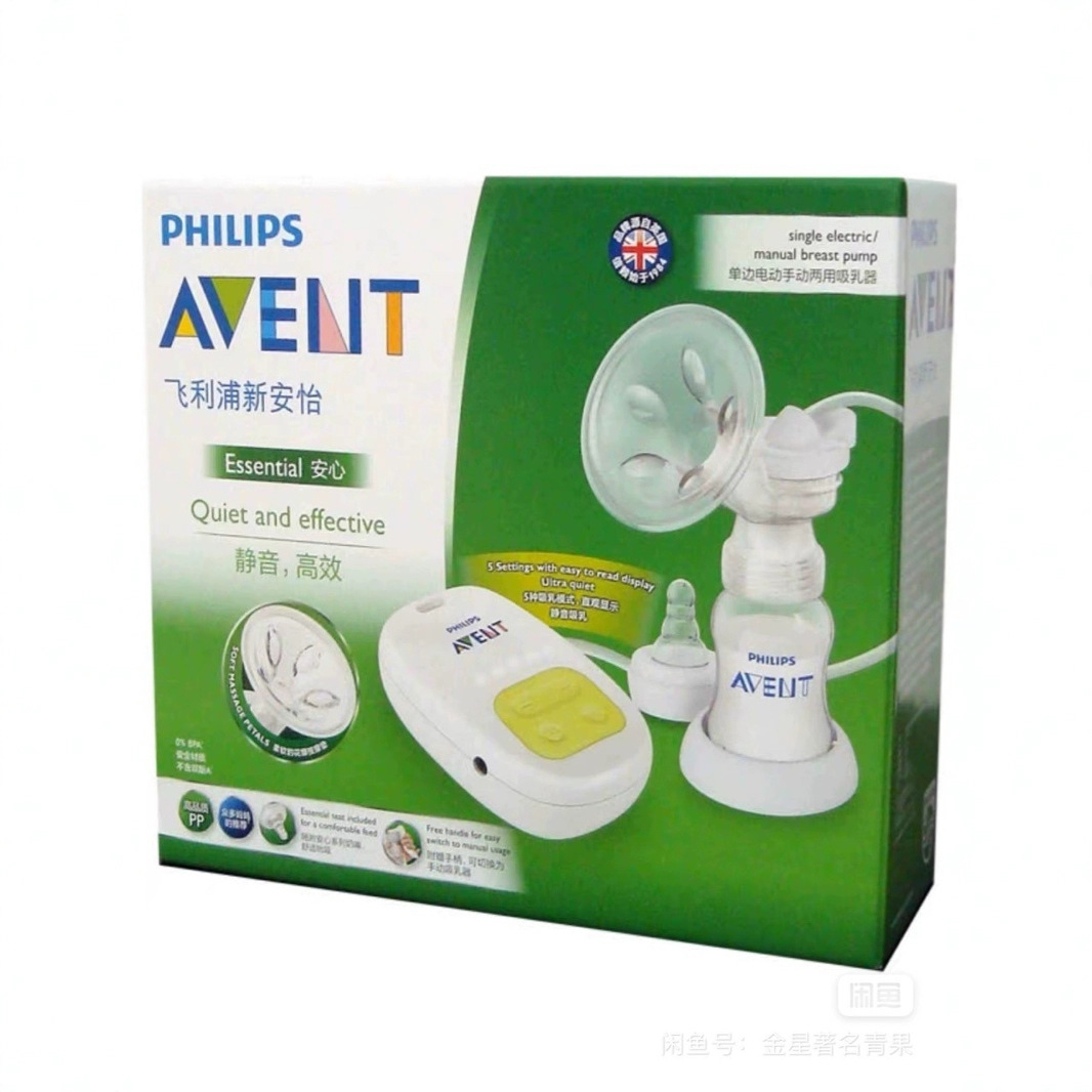 Avent Philips, подходит для ручного и электрического молокоотсоса Avent для беременных и послеродовых женщин