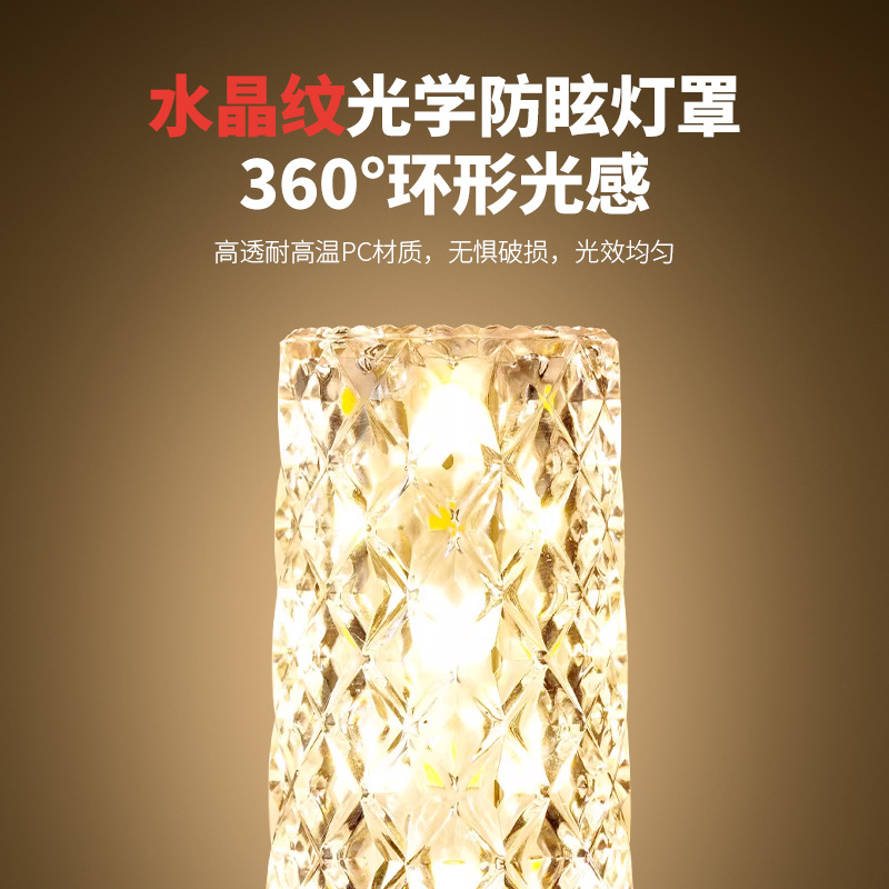 High Power Super Bright Led Energy-Saving Corn Bulb E27E14 Threaded Bulb 40W50W Household Chandelier Light Source