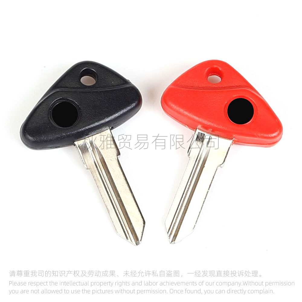 Suitable for Bmw Motorcycle K1200Lt R1100Rt R1150Rt R850R 650Gs Key Embryo/Handle