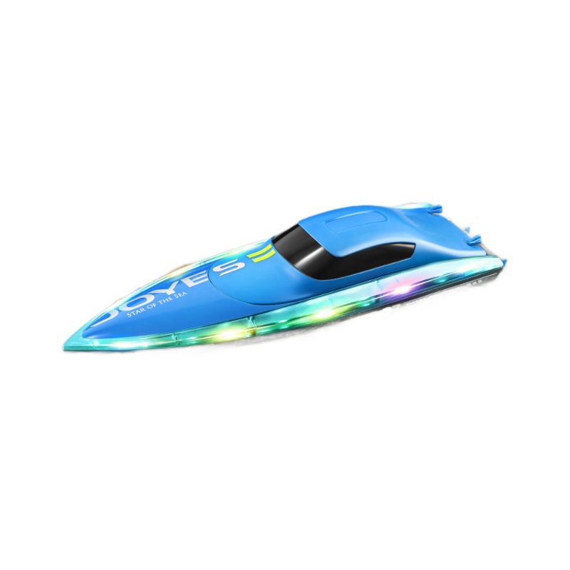 4DRC Remote Control Boat S7 Toy 2.4G High Speed Speedboat Boat Model Electric Yacht Boys Children's Day Gift Kids