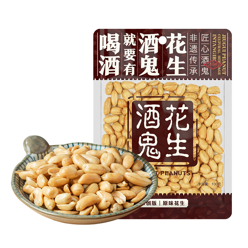 Baishixing drunkard peanut 100g original spicy and five-flavor oil-free peanut snacks wholesale