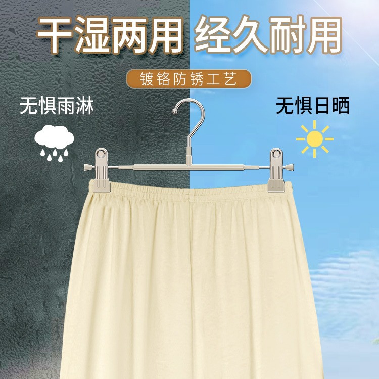 Nano-Impregnated Trouser Clips for Drying and Storing Trouser Clips, Sock Clips, Trousers Seamless Clips
