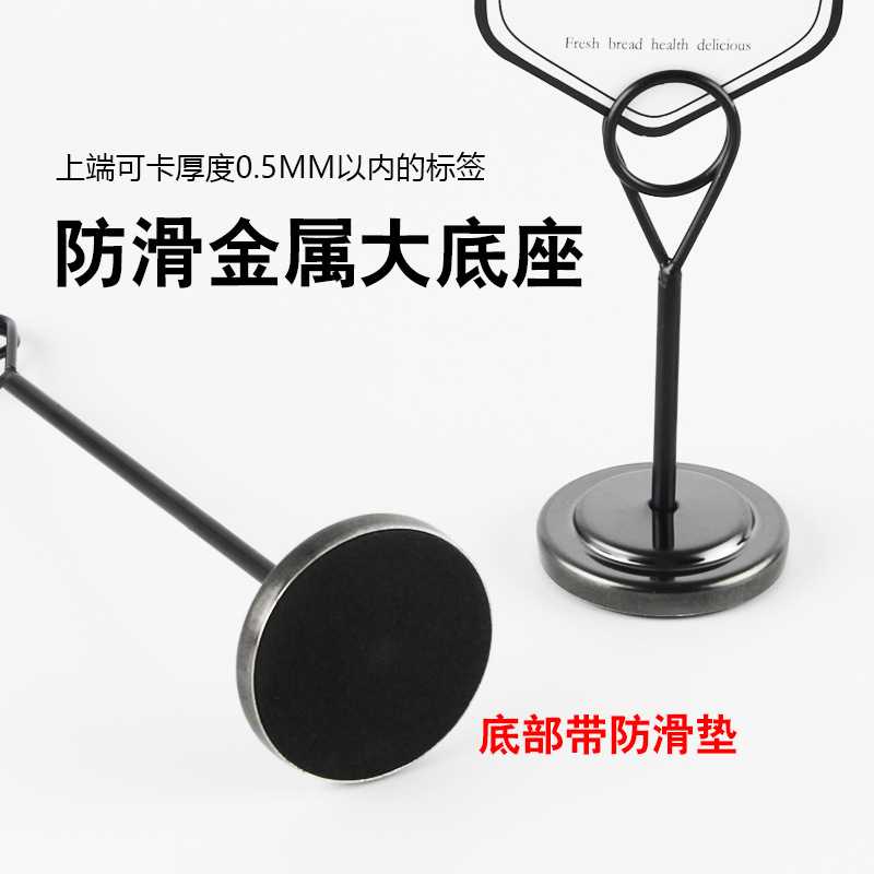 Restaurant Dish Clip Wedding Hotel Table Seat Card Holder Stainless Steel Water Drop Clip Wedding Banquet Number Plate Holder