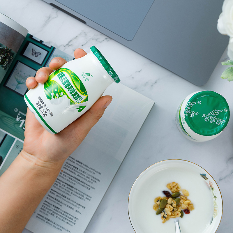 Nowadays, low-fat sugar-free yogurt flavor fermented milk xylitol low-temperature breakfast nutrition children's yogurt