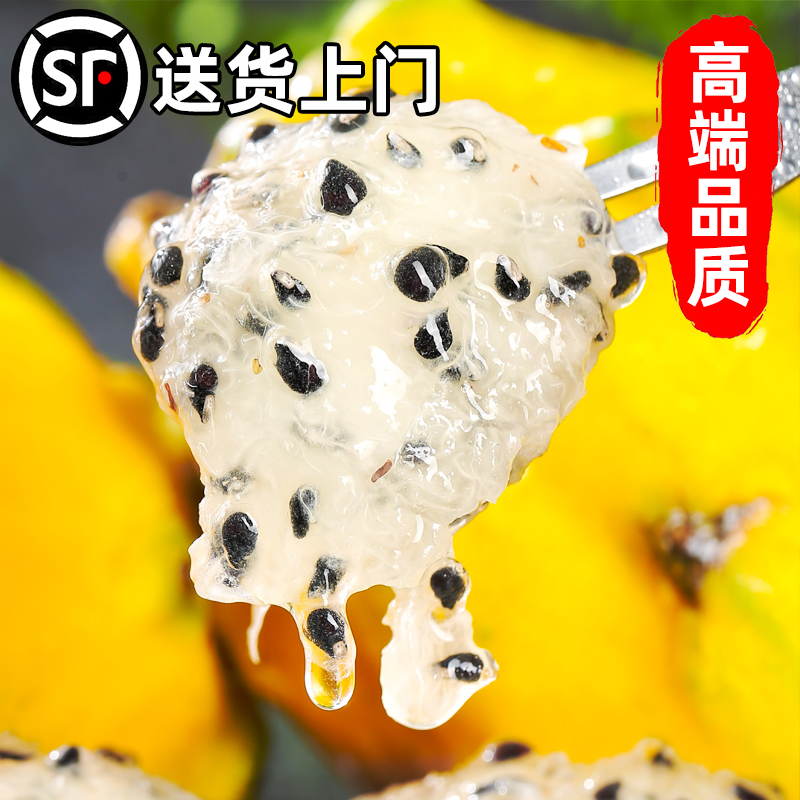 [Free Shipping on Jd.Com] Bird's Nest Fruit, Guangxi Fresh Dragon Fruit, White Heart Unicorn Fruit, Whole Box Delivery for Pregnant Women