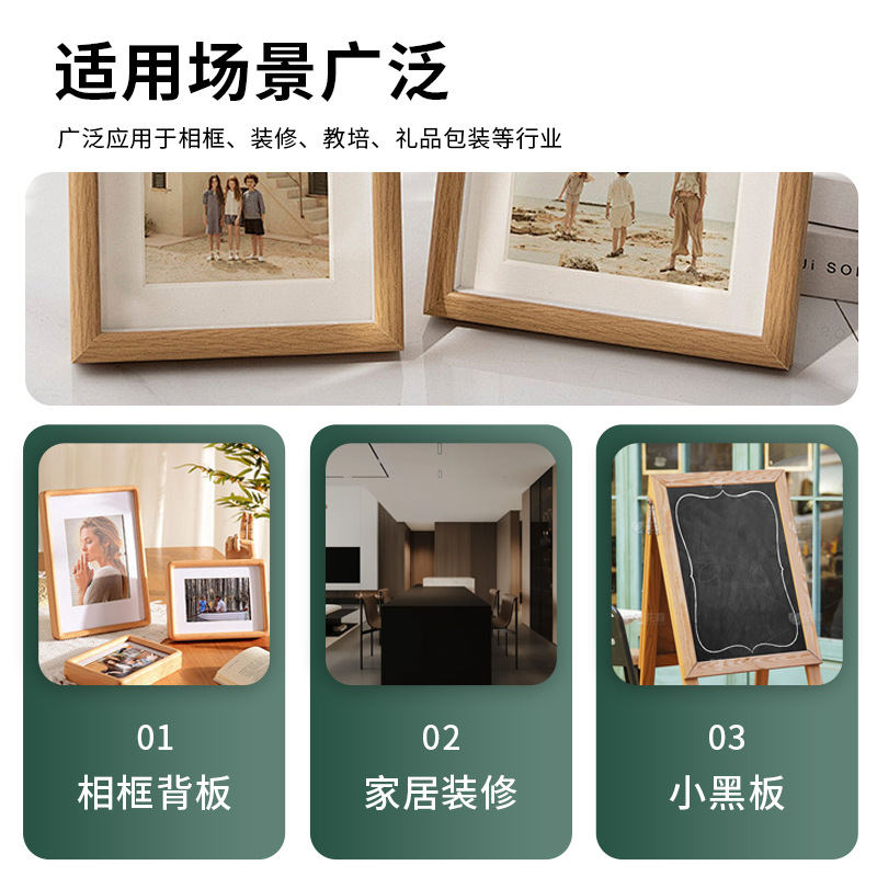 Mdf Customized to Any Size Fiberboard Density Decorative Back Panel Processing Board Melamine Paint-Free Board Phase