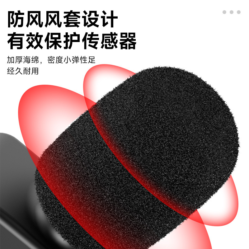 Delixi Digital Noise Meter Home Noise Detector Environmental Volume Meter Portable Handheld Decibel Meter