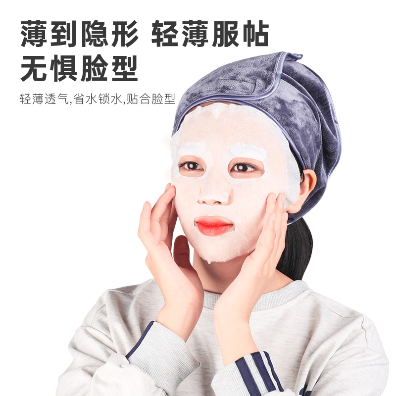 Compressed Facial Mask Paper Buckle Ultra-Thin Silk Disposable Dry Facial Mask Sheet Beauty Salon Spa Genuine Wet Compress Special