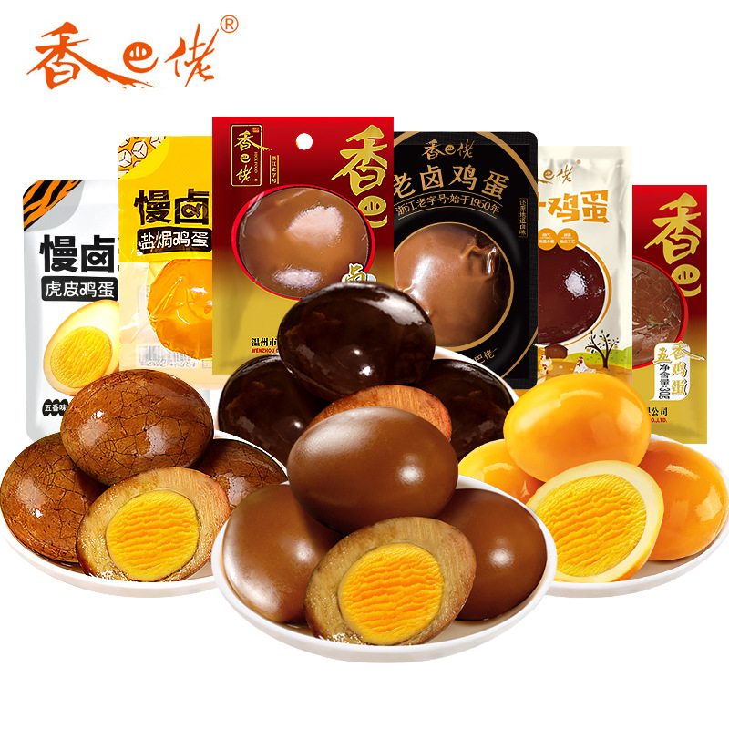 Яйца с пятью специями 30г, готовые к употреблению закуски