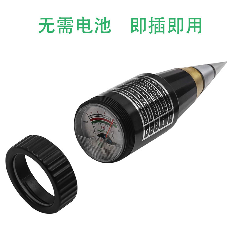 Two-In-One Pointed Soil Tester Ph Test Humidity Detector Ph Meter Conical Short Soil Meter
