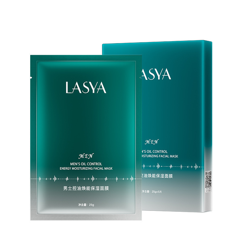Lasya Men's Oil Control Revitalizing Moisturizing Mask 25g*5 Pieces Hydrating and Moisturizing Skin Care Products Cosmetics Manufacturer Dropshipping