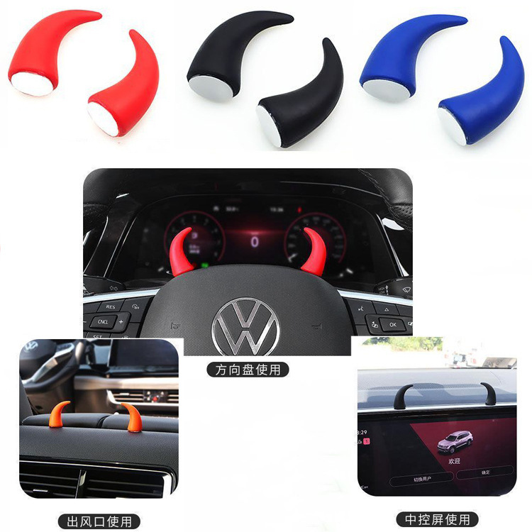 Devil Horn Stickers Monster Stickers Decorative Accessories Retro Motorcycle Round Lights Little Devil Horns 009 Helmet Personalized Stickers