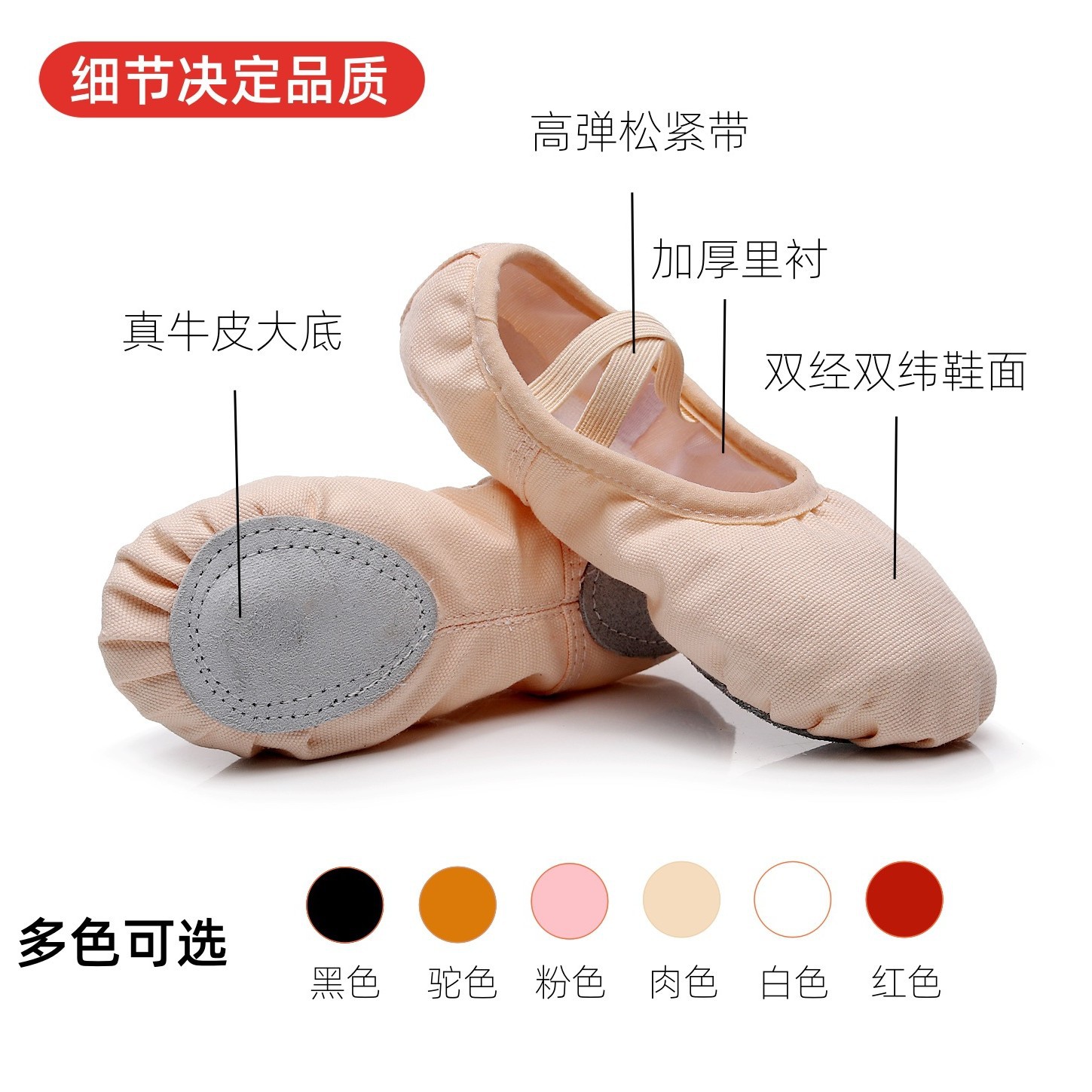 Wholesale Lace-up Free Dance Shoes Children's Women's Soft Sole Dance Shoes Ballet Shoes Chinese Dance Practice Shoes Factory Direct Supply