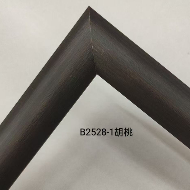 New Copper Corner Solid Wood Picture Frame Line 2530 White Wood Arc Traditional Chinese Painting Decorative Line Photo Frame Strip 189 m Walnut Color