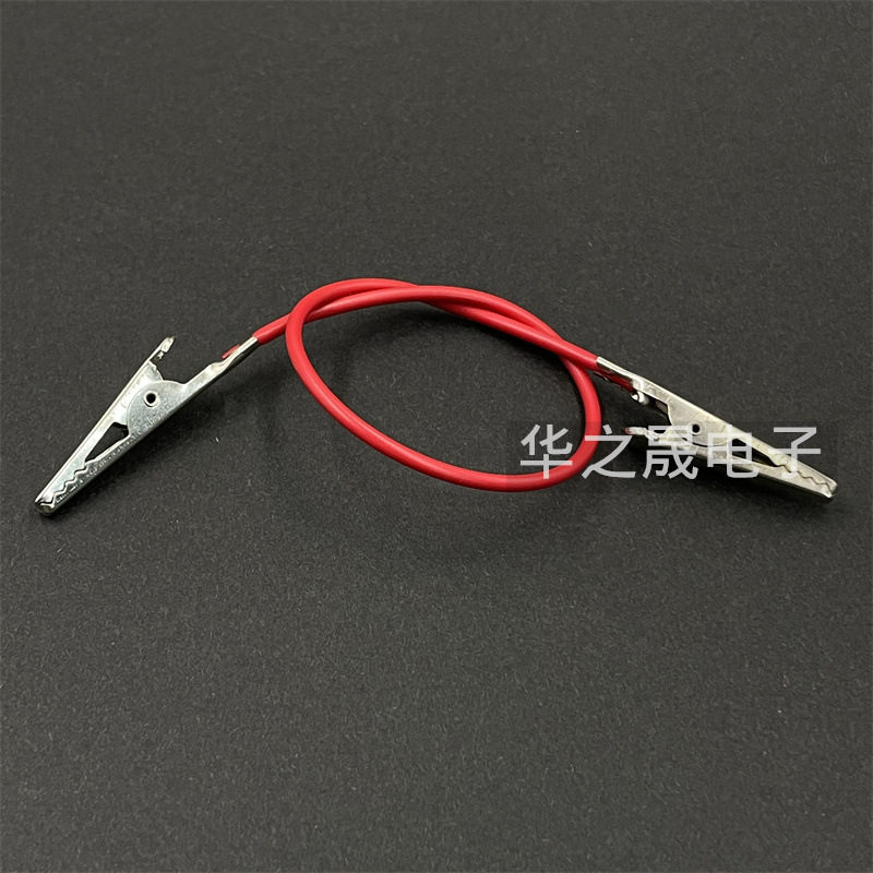 Double-Headed Crocodile Clip Wire Scientific Exploration Experiment Electrode Material Physics Electrical Material Junior High School Student Supplies