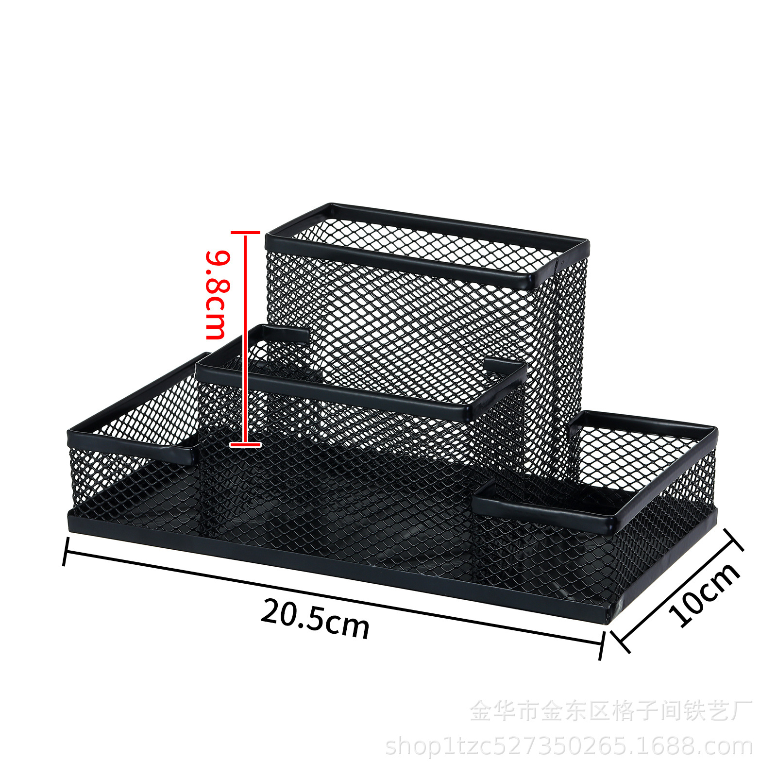 Wrought Iron Pen Holder Storage Box Creative Multifunctional Metal Desktop Storage Square Pen Shelf Large Capacity Storage Wholesale