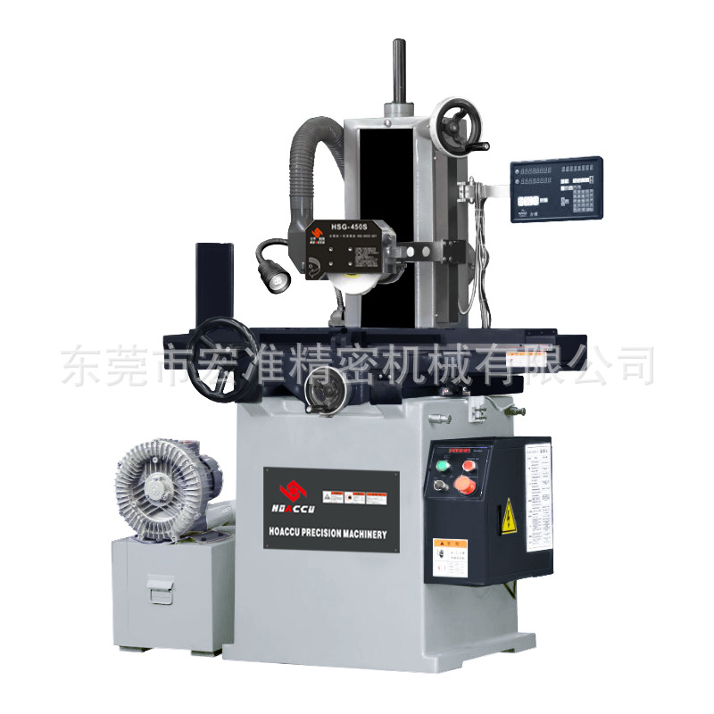 Hsg-450S Taiwan Hongzhong High-Precision Manual Surface Grinder Hand-Cranked Vertical Digital Display High-Precision Surface Grinder