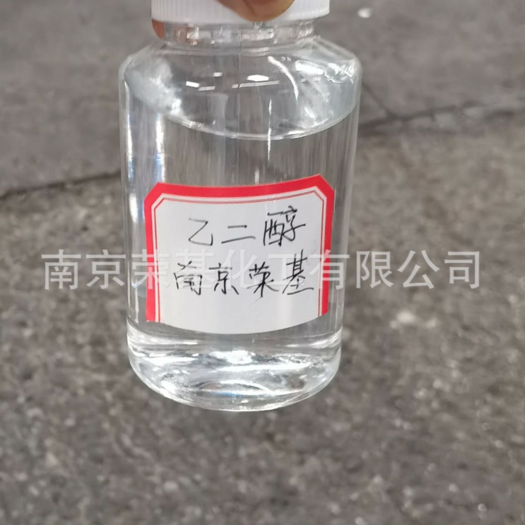 Large Supply of Polyester Grade 99.9% Glycol, Polyester Grade Glycol, Polyester Grade Glycol Meg