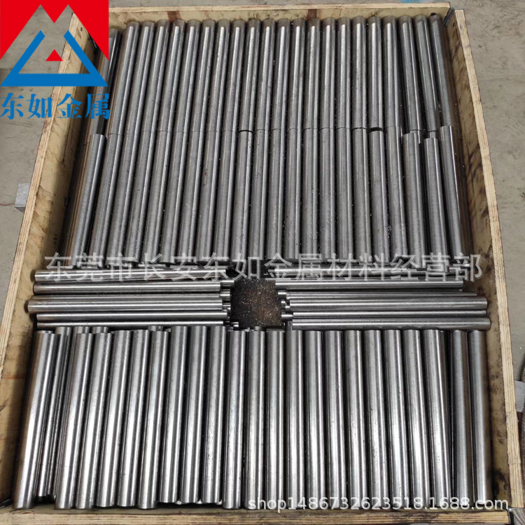 Wholesale 40Crnimoa Precision Drawn Round Bar 40Crnimoa Fixed Length Round Bar for Automatic Lathe Centering Machine
