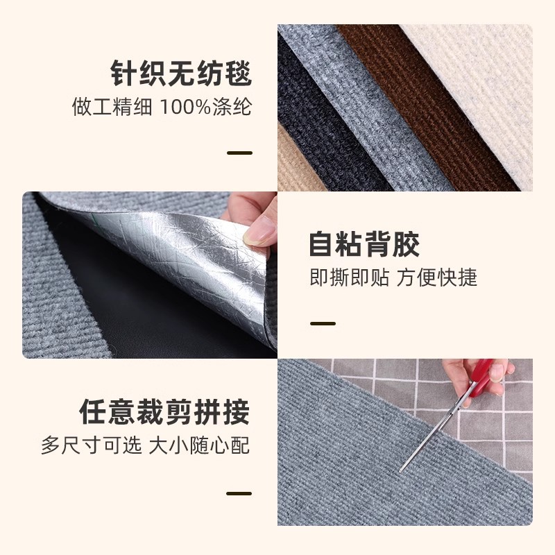 Cat Climbing Mat Random Clipping and Sticking Cat Fun Artifact Wear-resistant Wall Corner Hair Rubbing Multi-functional Wall Sticker Cat Climbing Cat Scratching Board