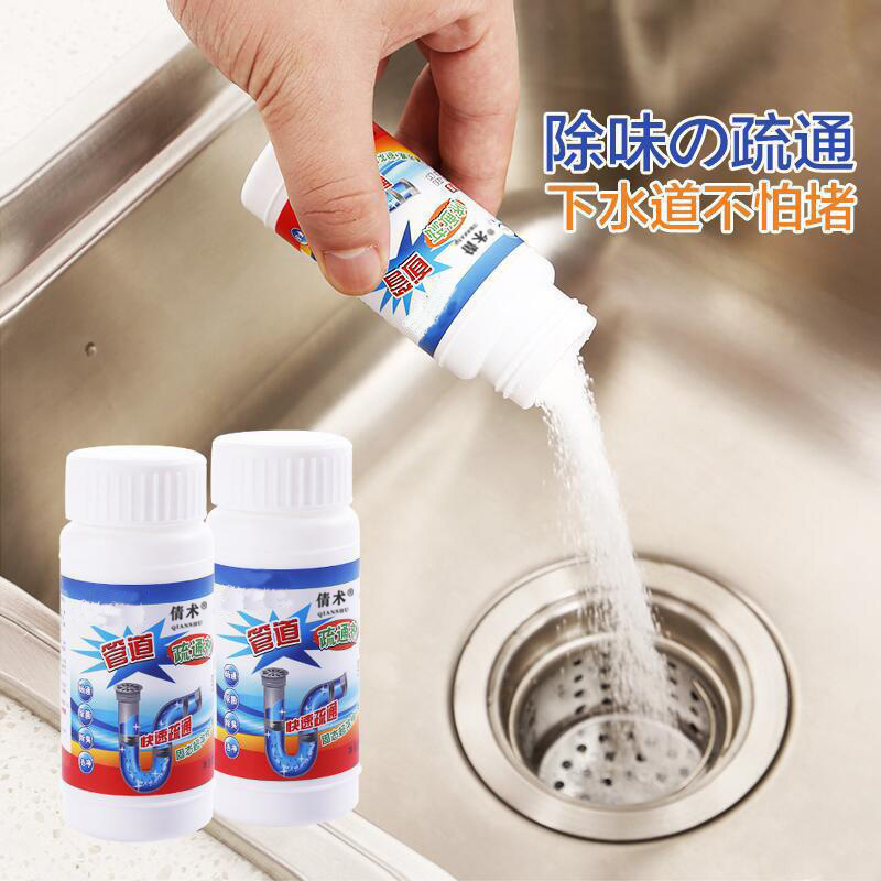 Toilet strong pipeline dredging agent dredging agent sewer toilet kitchen dredging deodorant blocking canal powder