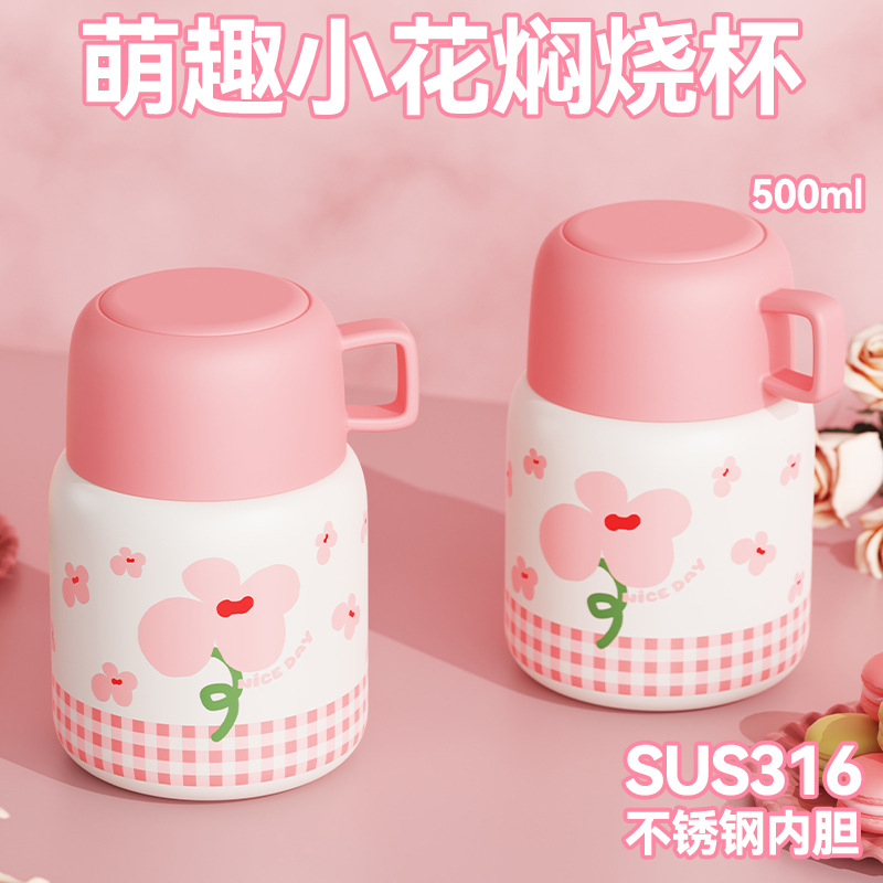 Кастрюля для тушения Sakura из нержавеющей стали, insulated, портативная, для супа с птичьим гнездом и белыми грибами, для офисных работников, здоровый завтрак, мерный стакан