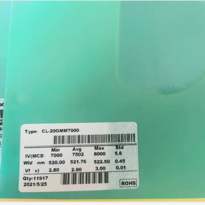 Собственный продукт компании 20 * 20 зеленый светодиодный чип 20г зеленый светодиодный чип