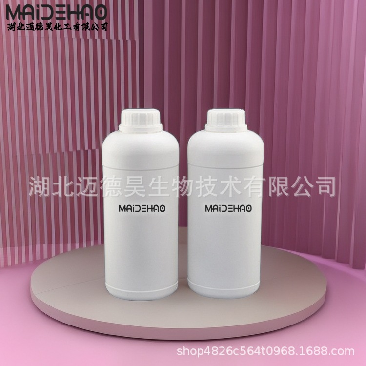 High Purity Coal Tar High Purity Coal Tar a 65996-92-1 Liquid Premium Grade 99% 1kg 25kg