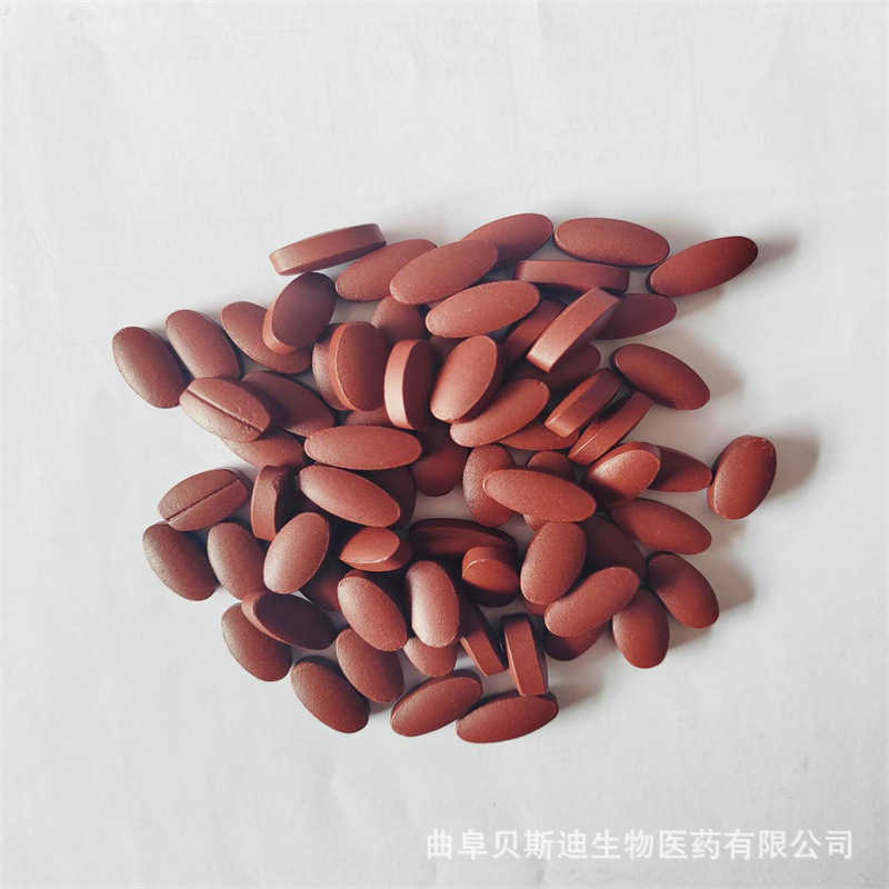 Film-Coated Premix Coffee Sugar Coffee Bean Coating Free Proofing Coating Powder