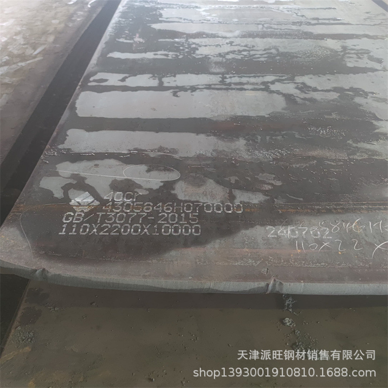 Jingye 40Cr Alloy Steel Plate 28 Thick in Stock, Available in Whole Sheets or Individual Pieces, Indoor Warehouse Panels with Smooth and Flat Surfaces, Tianjin Warehouse